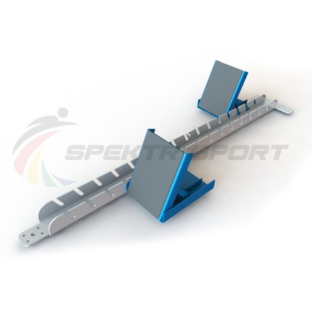 Купить Стартовые колодки легкоатлетические стальные SP ЛА3 в Шумихе 